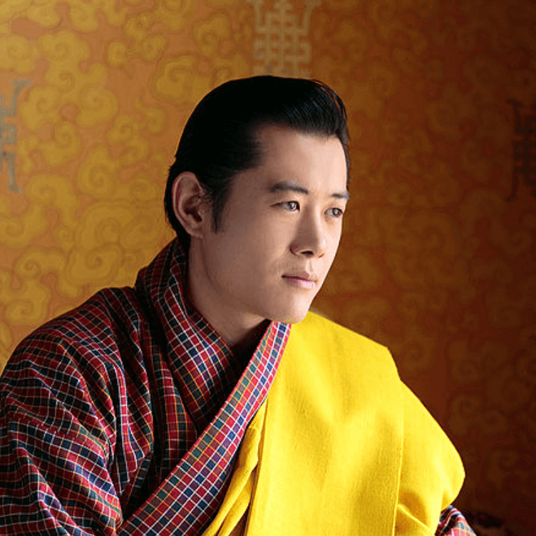 His Majesty Jigme Khesar Namgyel Wangchuck